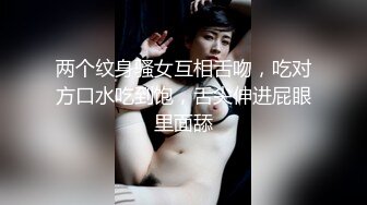  挖井喷水爆乳网红小姐姐，网袜美腿玻璃棒插穴，假屌骑乘套弄，猛捅骚逼浪叫呻吟不断