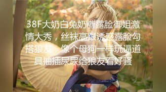 【新片速遞】 竹筍乳粉紅系大奶妹,身材肉肉的十分可愛,小茓無毛慢慢掰開裏面太美了