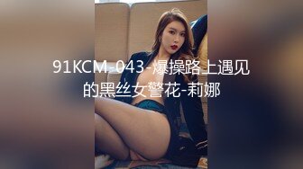 【迷奸睡奸系列】高颜值美女 银行小姐姐被客户灌醉后各种玩弄后，无套插入一阵狂艹