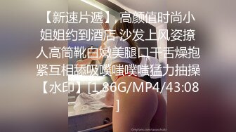 后入长春大屁股偷情人妻