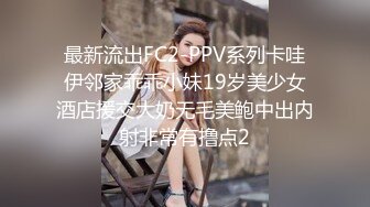 【春娇救志明】绿帽男偷拍老婆，大胸粉穴，一开始刷着抖音不想做，亲亲抱抱性欲大起，欲仙欲死高潮阵阵袭来