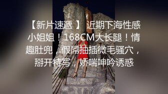 STP29263 國產AV SA國際傳媒 SATX005 教會我如何做愛的性愛導師 湘湘 VIP0600