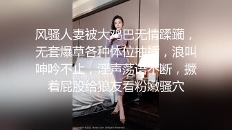 爆艹泰国当地高颜值甜美短发妹,十分听话乖巧,握着黑粗大J8口入吸允