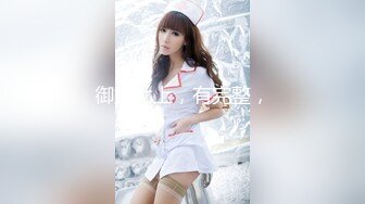  侧颜杀小芭芭，苗条娇躯、小仙女，诱人酮体，两根玉手满足性需求，玩得小穴湿嗒嗒！