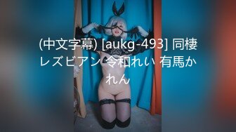 ✿性感小骚货✿淫乳女神〖下面有根棒棒糖〗偷吃的好色女仆，劲爆完美身材波涛胸涌，看着都很让人心动得小姐姐