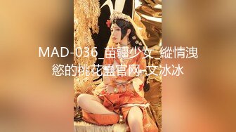 【新片速遞】  女神级清秀小美女 白白嫩嫩肉体苗条勾人 蹲在鸡巴旁扶着就添吸品尝 这纯纯气质轻易就让人欲望沸腾噗嗤噗嗤猛操[1.65G/MP4/25:51]