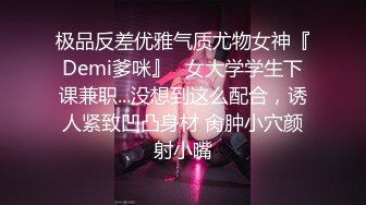 【某某门事件】女网红叶曼娜曝光厦门文化执法支队正科级干部钟劭臻同时出轨多人，曝光与其性爱视频！ (2)