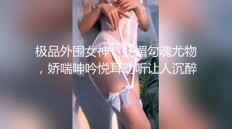 韩国首席超美伪娘『Jieun』诱人黑丝跟直男站啪 笑容甜美娇喘温柔很是惹人疼爱