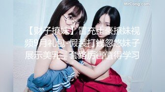 【国产版】[PME-032] 斑斑 饥渴少妇硬上表哥 想被肉棒很操的骚逼 蜜桃影像传媒