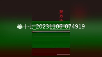 日常更新2023年7月25日个人自录国内女主播合集【149V】 (117)