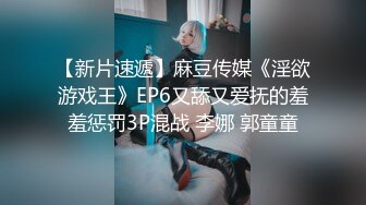 STP30389 國產AV 精東影業 JD135 男寵服侍剛下班的老婆大人 羽芮(壞壞 林沁兒 芳情) VIP0600