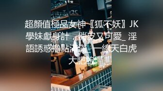 【重磅推荐onlyfans私拍】▶▶身材顶天肤色超漂亮的黑妹♤AmiraWest♤不论视频照片看起来都赞爆 看起来干干净净的 (9)