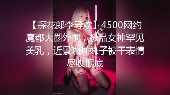 抖音闪现 颜值主播各显神通 擦边 闪现走光 美女超多合集10.20