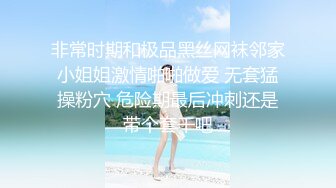 刘夏艳遇多年不见好兄弟,约到家里强行掰弯直男兄弟