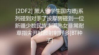 寻北京女炮友