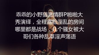 操逼还是黑鬼最疯狂