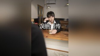 小母狗第一次找单男