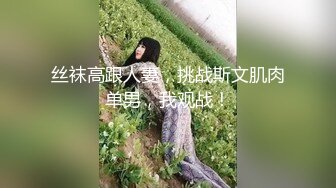 网路流传嗲囡囡嫩模娇媚美女冯木木大尺度魅惑私拍视频流出