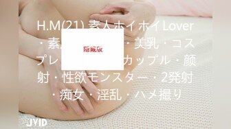 【新片速遞】 公司聚会迷翻漂亮的美女前台❤️各种姿势干她的鲍鱼和屁眼