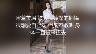 山西沂州操骚女，有同城夫妻吗，私聊，四个人一起玩