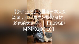 2/9最新 露脸小姐姐玩的真嗨皮撅屁股玩双插肿胀的感觉真爽VIP1196