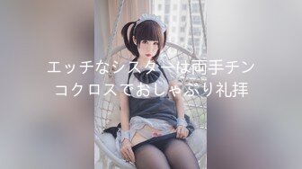 (中文字幕) [DASD-795] プロギタリスト 覚悟の絶頂。精子で満たされた痙攣膣と感じる指先。 水乃渚月