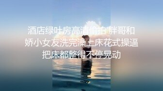 麻豆傳媒 MKYWS005 性瘾的解藥 我是媽媽的乖巧小狗 蘇語棠