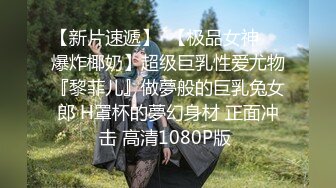 【淫荡女友养成】小小菠萝 5.20小伙爆艹甜妹可爱女友 淫荡蜜穴白浆 双穴开发调教 羞耻插着AV棒玩弄