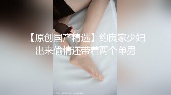  无毛萝莉-女仆来刺激哥哥- 大奶女仆趴着后入，无套干骚货，射她满满的精液！