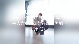 南京西善桥小学美术老师孟菲菲 婚内出轨勾引多名学生家长 一年开房 200 多次 平均两天开一次房 这身体受得了？ (3)