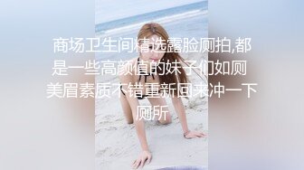 穿性感修身睡裙的极品少妇不停吸允鸡巴躺着销魂