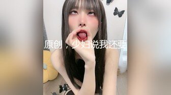 1/24最新 小鲜肉回到公寓就推倒丰臀制服女友VIP1196