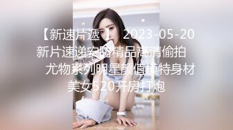 【4K增强-无码破解】-PGD-729放尿、潮吹き、大失禁。湊莉久